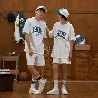 New Balance 302 White Blue