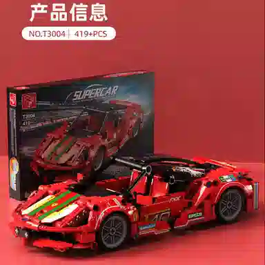 419pcs T3004