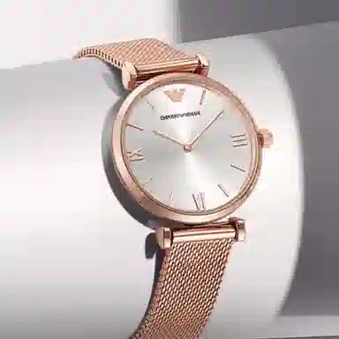 EMPORIO ARMANI 29mm AR1956