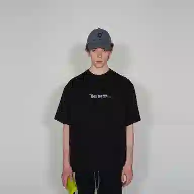 BLIND402 SS21 Box3DT