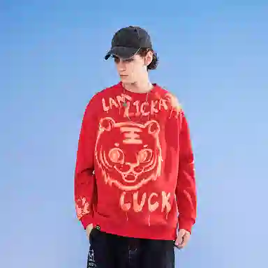 LAMLICKA Tiger Graffiti Print Sweatshirt