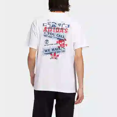 adidas originals Wehaultee T
