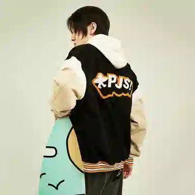 PJ's Vigor Logo