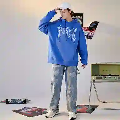 Kimura Sansha Redemption Series