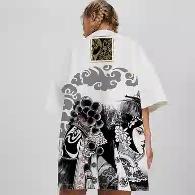 Kimura Sansha White T-Shirt