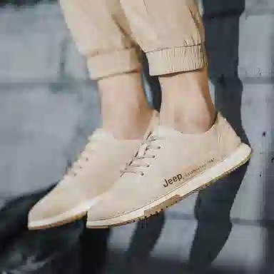 Jeep Low-Top Sneakers Sand