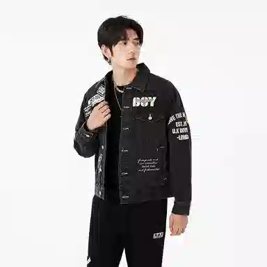 Boy London SS23