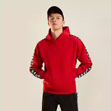 Kappa Limited Edition Hoodie Red