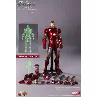 Hot Toys 16 mms 185 mk7