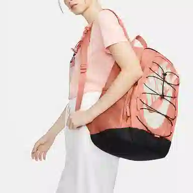 Nike Hayward 2.0 Orange Pink