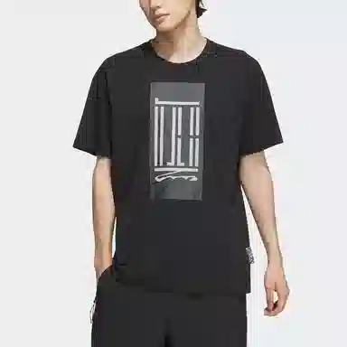 adidas Wuji Long T-shirt T