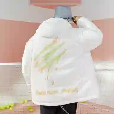 Suamoment Blood Claw Down Jacket