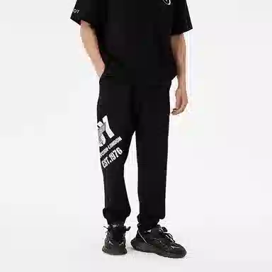 Boy London Joggers Black