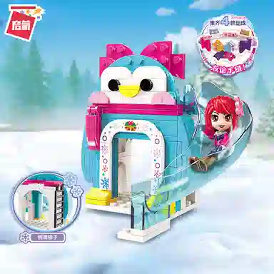 DW2023+2027+4101+4102