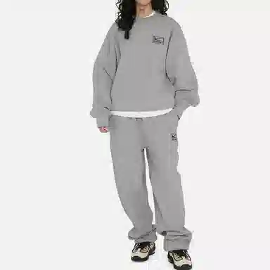 Nike x Stussy SS23 Sweatpants Grey