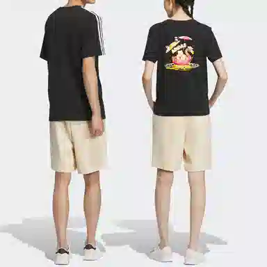 adidas neo x SS23 Lotso Shorts