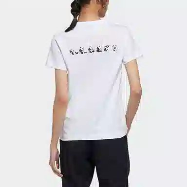 adidas China Tee W 2 T