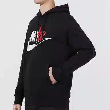 Nike M Nsw Spe+po Bb Hoodie Hh