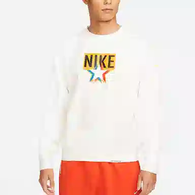 Nike Standard Issue