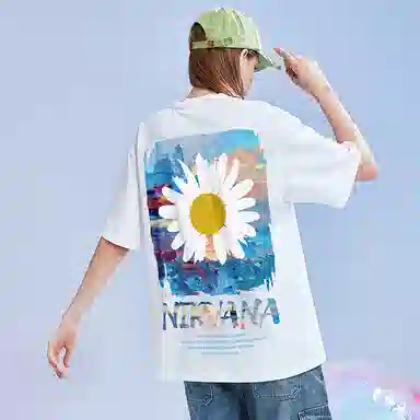 Kimura Sansha Daisy Print T-Shirt