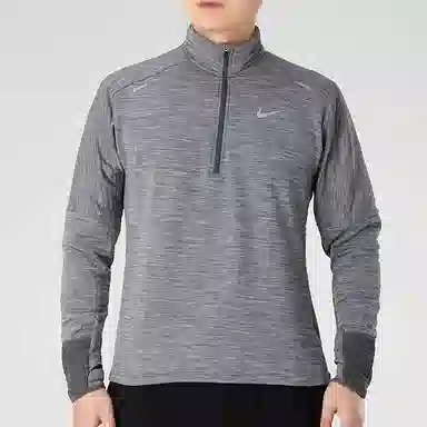 Nike Sphere Dri-FIT