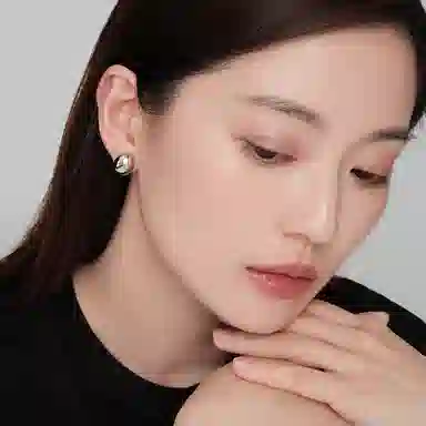 BN OL S925