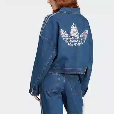 adidas Originals Denim Jacket