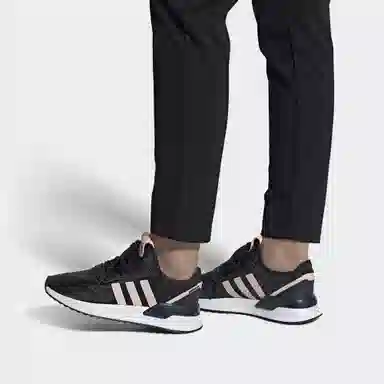 adidas originals U_Path X