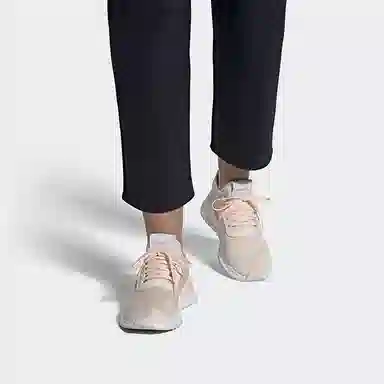 adidas originals U_Path X