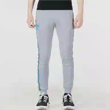 Under Armour Curry Joggers Grey