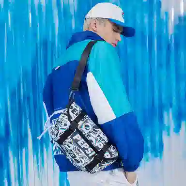 Pepsi Nylon Messenger Bag