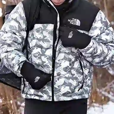 The North Face 1996 Nuptse Camo
