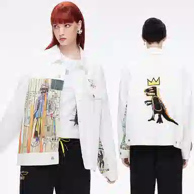 Boy London x jmb Denim Jacket White