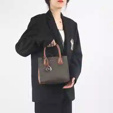 Michael Kors Mercer Brown