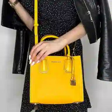 MICHAEL KORS MK Mercer