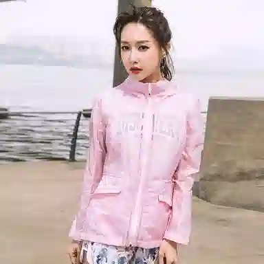 探路者 纯色拉链连帽防晒衣 女款