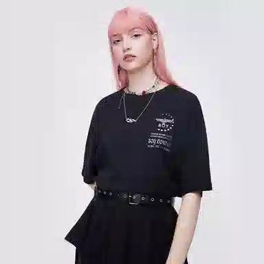 Boy London T