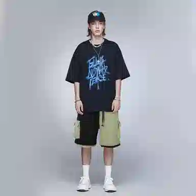 Guuka cityboy