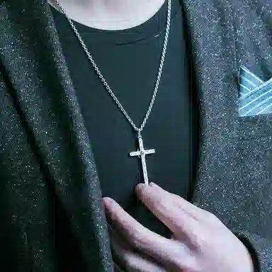 Ruibeila Cross Necklace