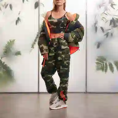 adidas S23 Camo Joggers