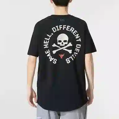 Under Armour T