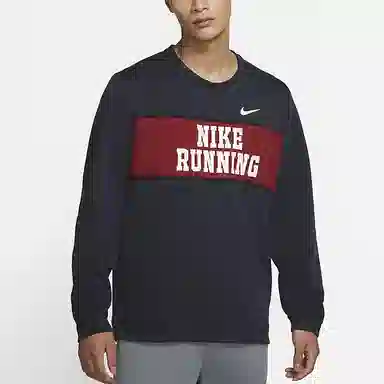 Nike Dri-FIT Heritage