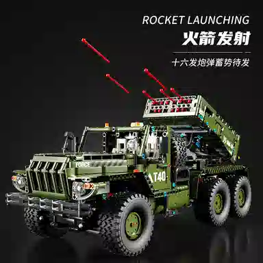 2260pcs T4011