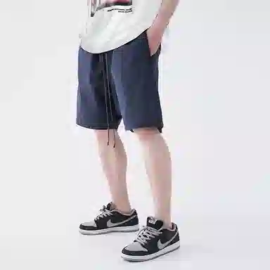 HARSH AND CRUEL Shorts