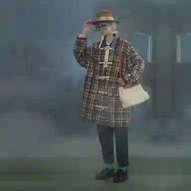UNVESNO