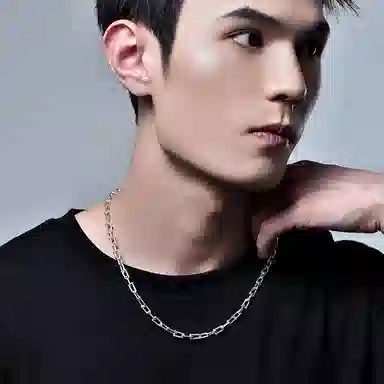 MYSH U