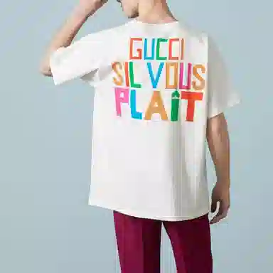 GUCCI SS23 LogoT