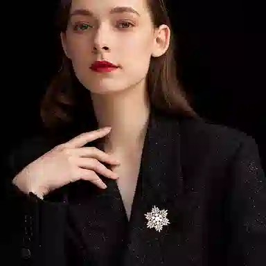 Eternelle