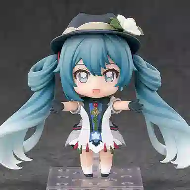 GSC NO.2039 2021 Q 10cm