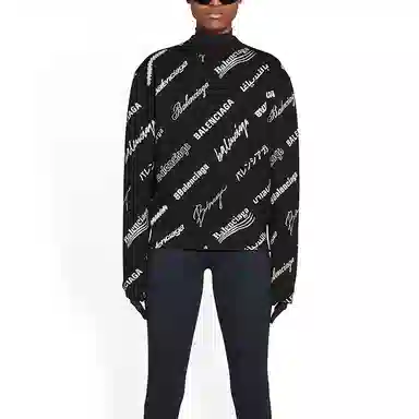 Balenciaga SS23 Logo